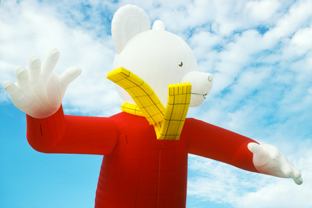 Rupert Bear Balloon