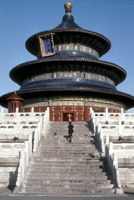 Temple of Heaven